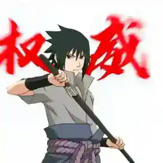 小平文件交流群(接广)