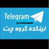 لینک کده