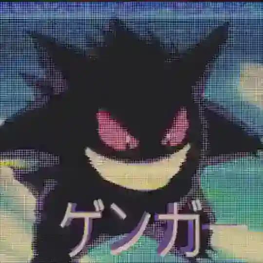 ch media strongmen Profile