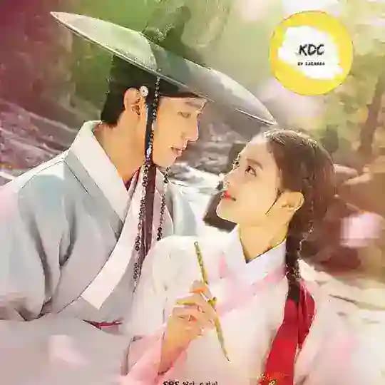 Lovers Of The Red Sky (Eng Sub)