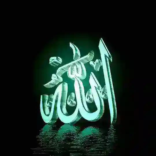 পরিবর্তন টা হোক শুধু আল্লাহর জন্য😇🥰