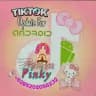LINK TIKTOK HONGKONG