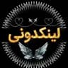 لینکدونی گروهکده چتکده تهران