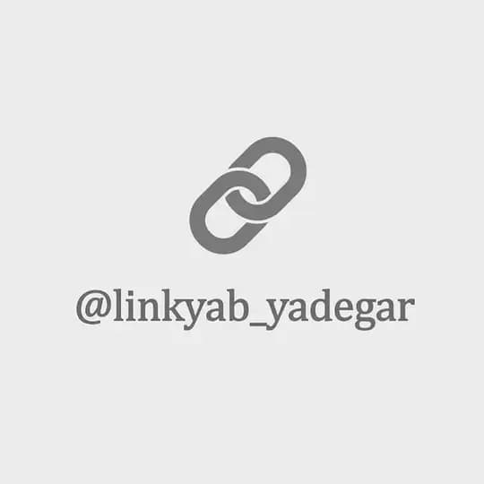 لینک یاب یادگار