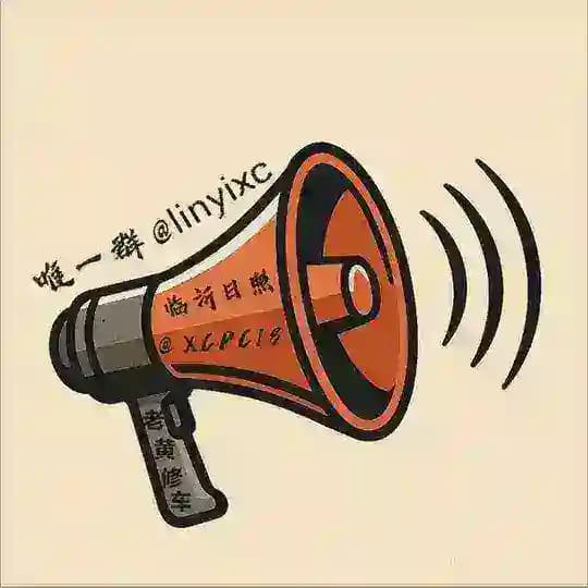 🅐临沂-日照༽客户出击反馈记录