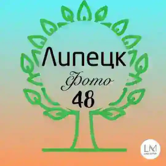 Топ Новости Липецка| Город48
