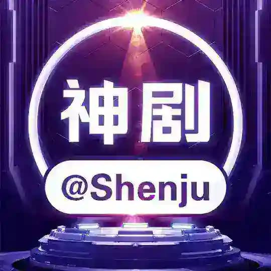 离谱短剧@lipuTV Profile