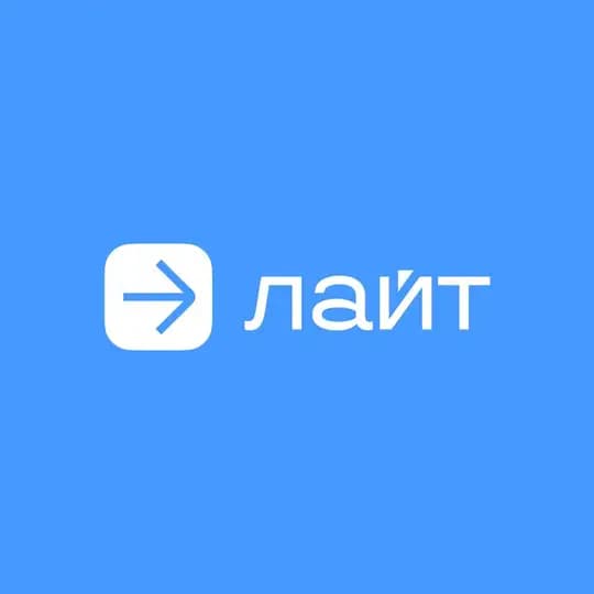 лайт — шеринг электросамокатов