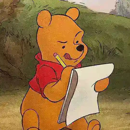 حقيقة :