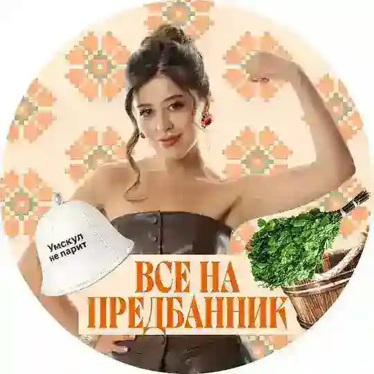 Жена Маяковского💍 | Литература ЕГЭ | Фариша Князева