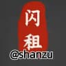 能量闪租-招代理