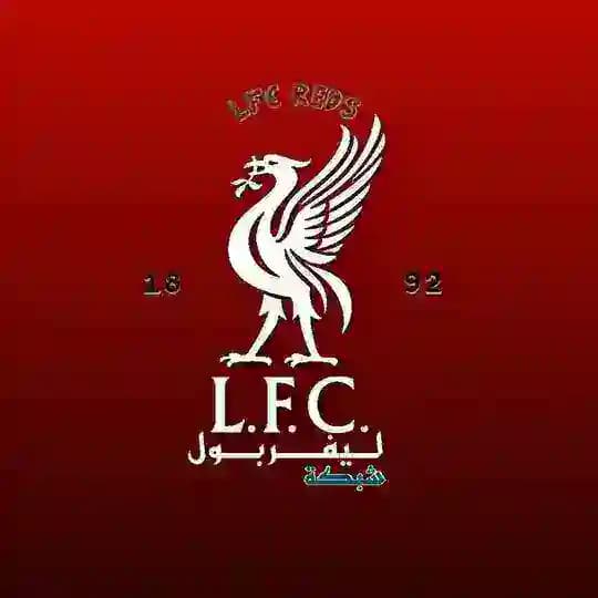 ليفربول | 𝖫𝖥𝖢 𝖱𝖤𝖣𝖲 🔴