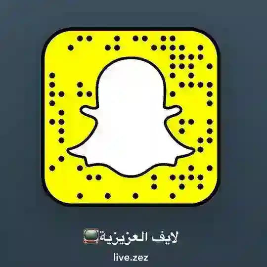 لايف العزيزية Live.zez