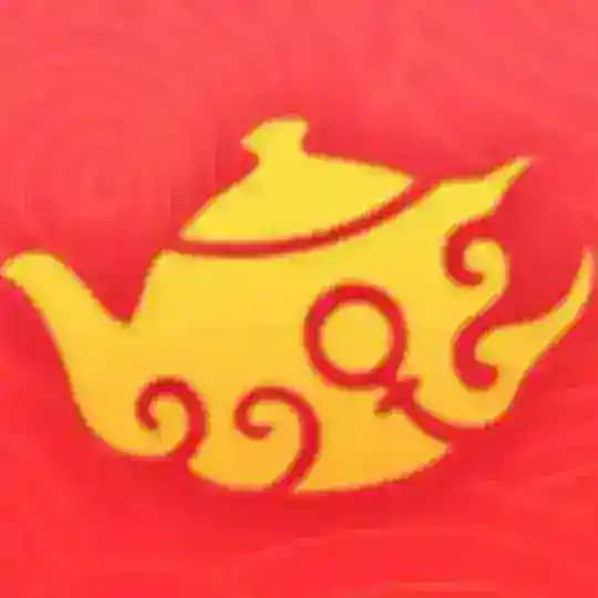深圳【茶馆】