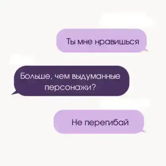Лена К. | Тексты