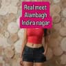 Lko realmeet