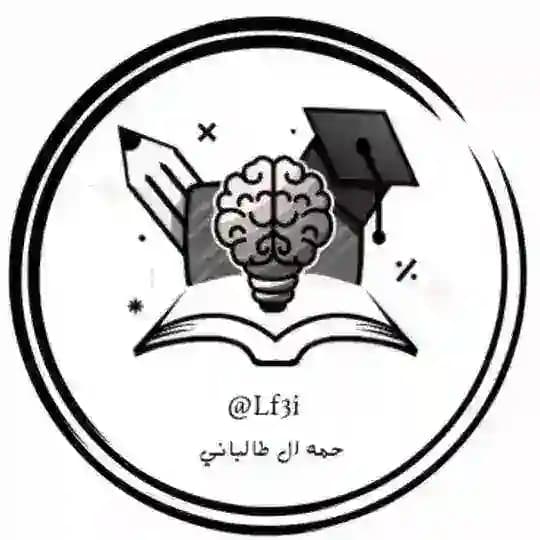 lf3i