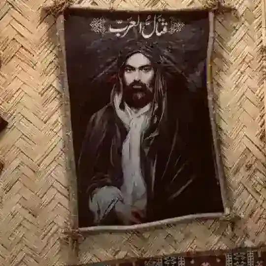 مَـلاذ التـائَهِيـن .