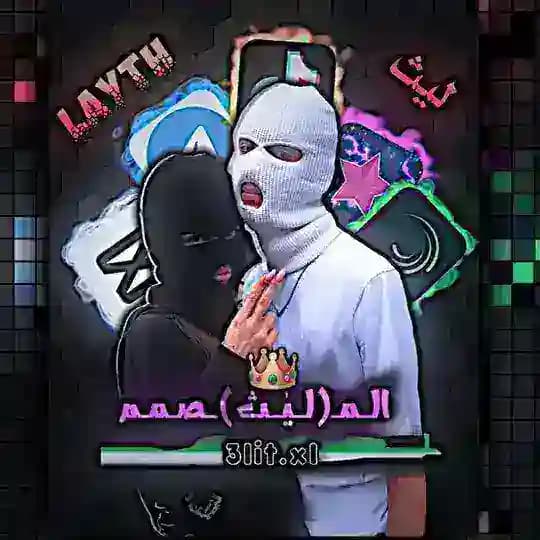 ✨مشاريع لايت+اكواد ستار✨