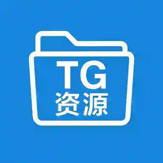 🌐 电报资源导航 | 精品精选 | 实用工具频道