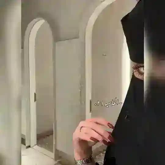 - الحاسيـه ٢١ .