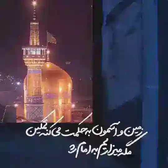 یٰاأَیھَــاالرَئـۅفــ¹⁰⁰¹ــ🧡