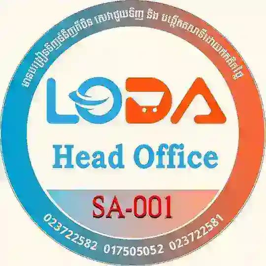 Loda express Cambodia