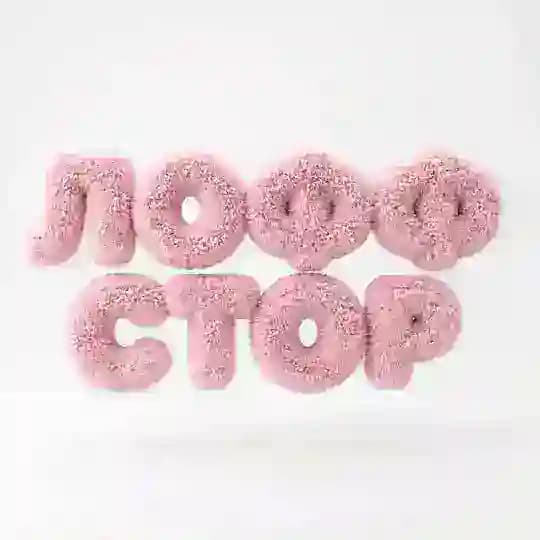 LOFF STORE