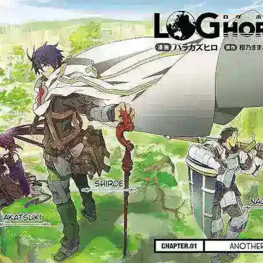 Log Horizon English Dub