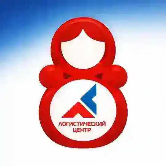 ВЭД. Таможенное оформление. Логистика