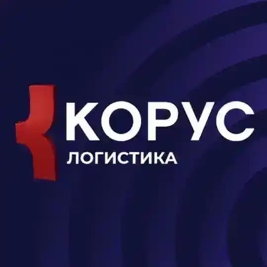 Логистика IT is