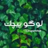 پیچک | پرامپت | ادیت
