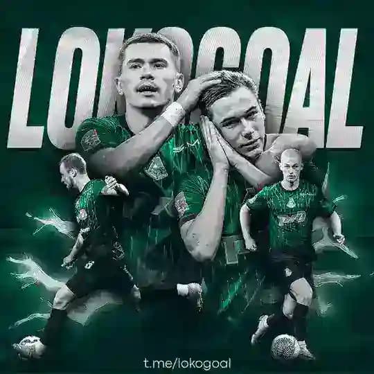 LokoGoal 🚂