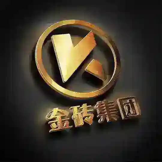 【真实商家】—卖u-出u-换u-金砖承兑 Profile