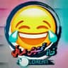 قناة تحشيش نكات عراقي 🤣😂 ✌