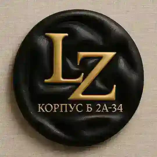 LORENZO к.Б-2А-34 | Женская одежда на Садоводе
