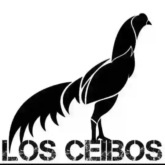 Criadero Los Ceibos Profile