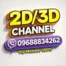 2d/3dထိုင်းကဒ်