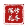 全国修车探花资源共享