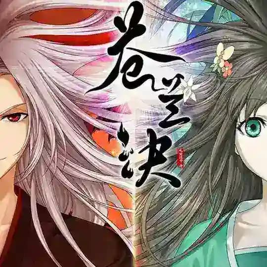 أنمي Love between fairy and devil الموسم الأول