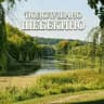 Подслушано Шебекино