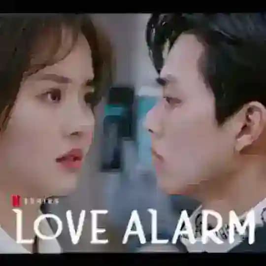 LOVE ALARM VF ๐ซ๐ท๐ซ๐ท