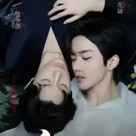 Boy Loves -Desire series ๐ณ๏ธโ๐๐ฌ