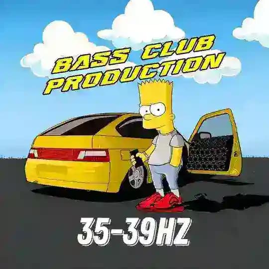 35-39 hz low bass club автозвук