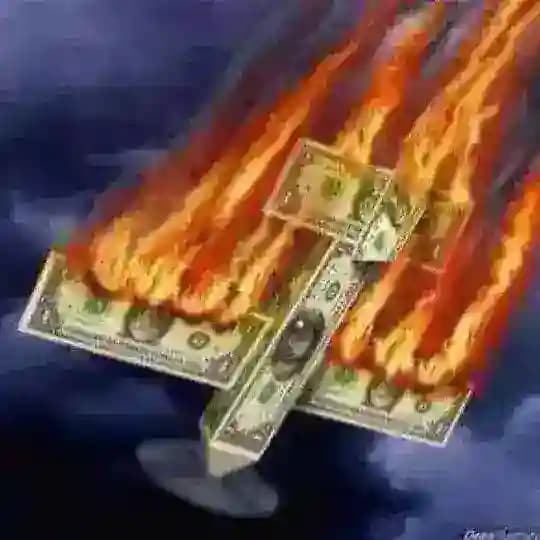 بورصة كفـــاح حارثيه + شمال 🇮🇶
