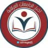 اخبار الجامعات العراقية