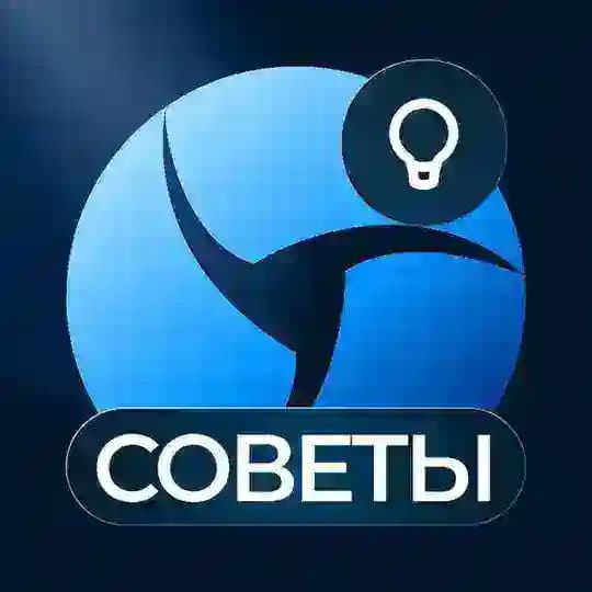 Антидетект Linken Sphere - полезные советы