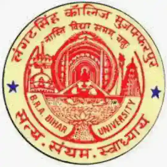 L.S. COLLEGE MUZAFFARPUR (BIHAR)