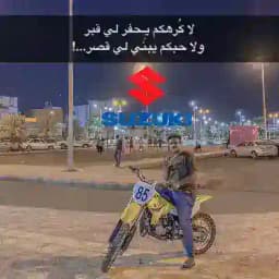 سمعَھ 8٥🎈 Profile