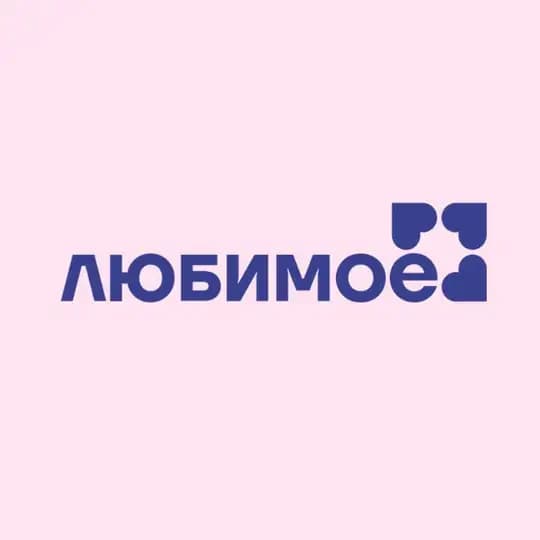 ЛЮБИМОЕ | Женская одежда